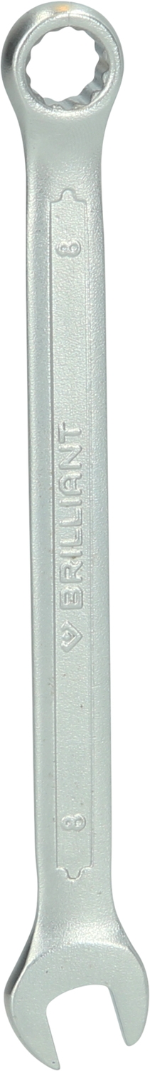 Brilliant Tools  Ring-Maulschlüssel, 8 mm